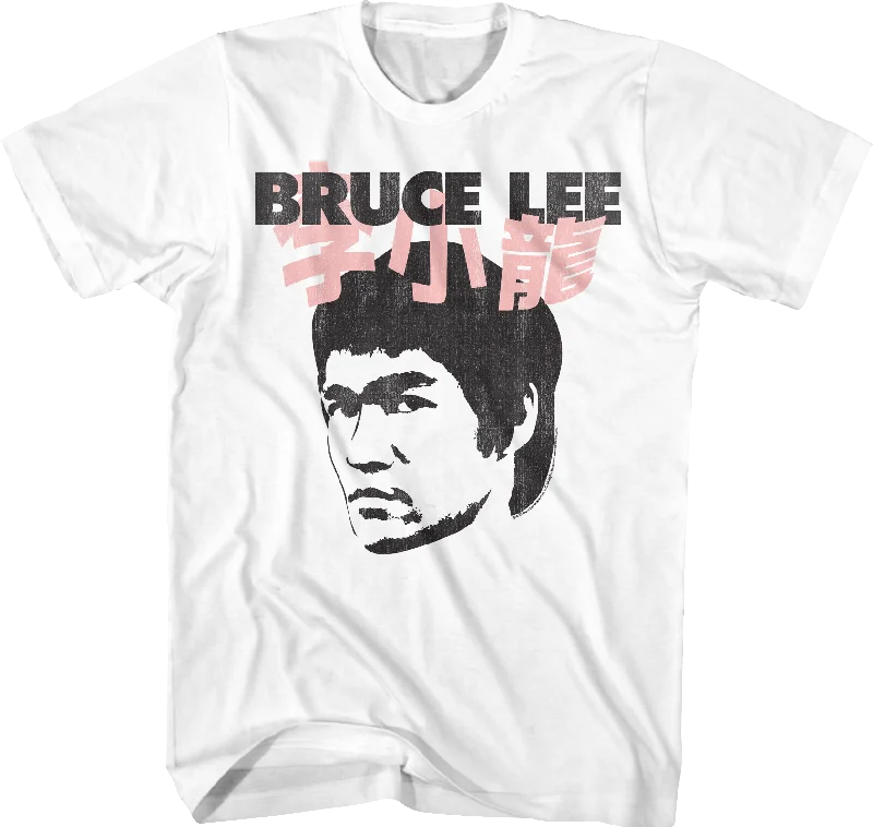 Sketch Bruce Lee T-Shirt