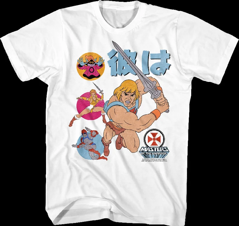 White He-Man and the Masters of the Universe T-Shirt