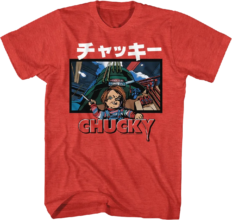 Chucky Japanese Text Child's Play T-Shirt