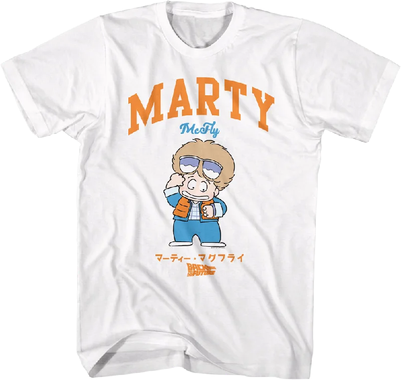 Animated Marty McFly Back To The Future T-Shirt