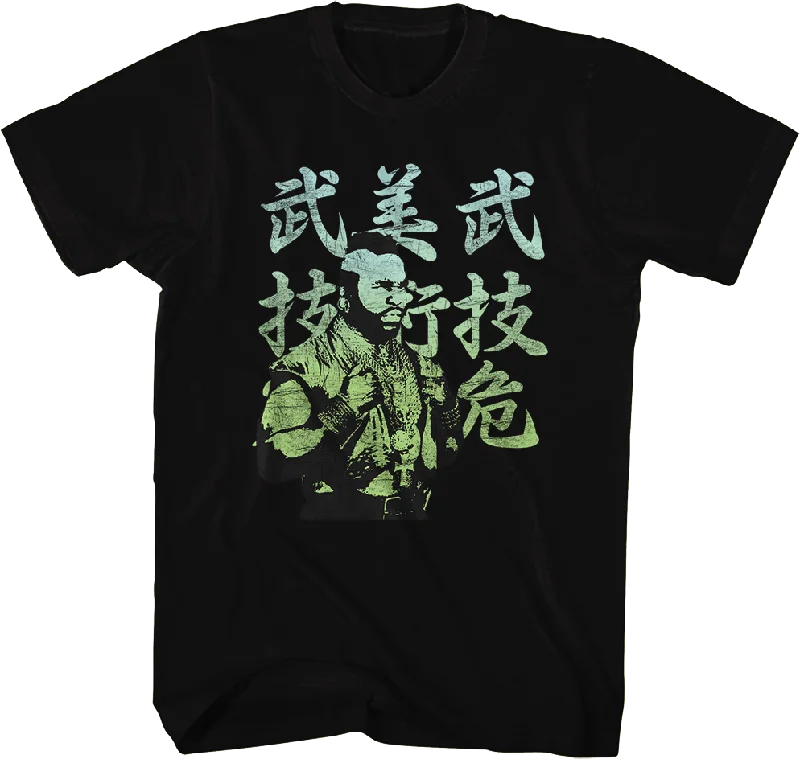 Japanese Mr. T Shirt