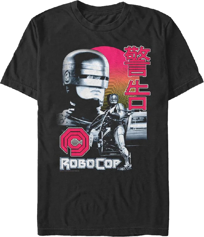 Retro Collage Robocop T-Shirt