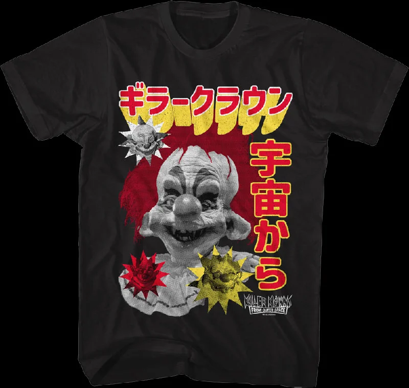 Japanese Kollage Killer Klowns From Outer Space T-Shirt