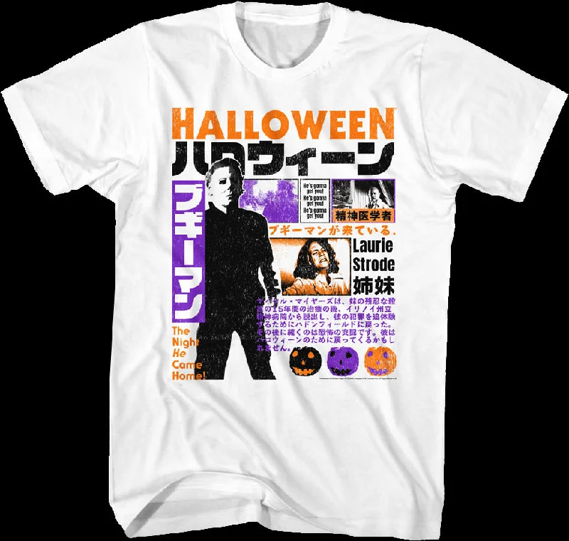 Vintage Japanese Poster Halloween T-Shirt